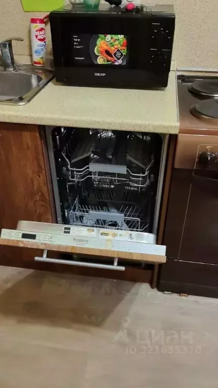 2-к кв. Ульяновская область, Ульяновск просп. Генерала Тюленева, 21 ... - Фото 1