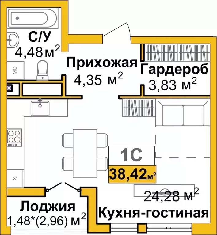Студия Крым, Симферополь Город Мира жилой комплекс (38.42 м) - Фото 1
