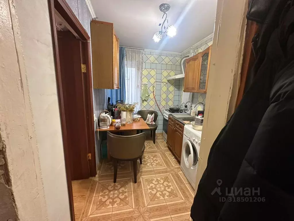 2-к кв. Краснодарский край, Сочи Центральный мкр, ул. Войкова, 33 ... - Фото 1