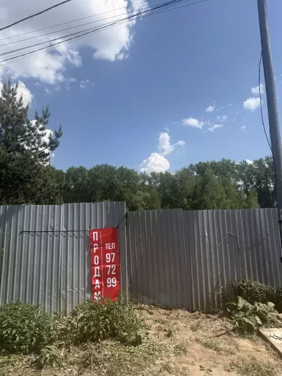 Участок в Томская область, Томск пос. Угольный, 5 (9.6 сот.) - Фото 1