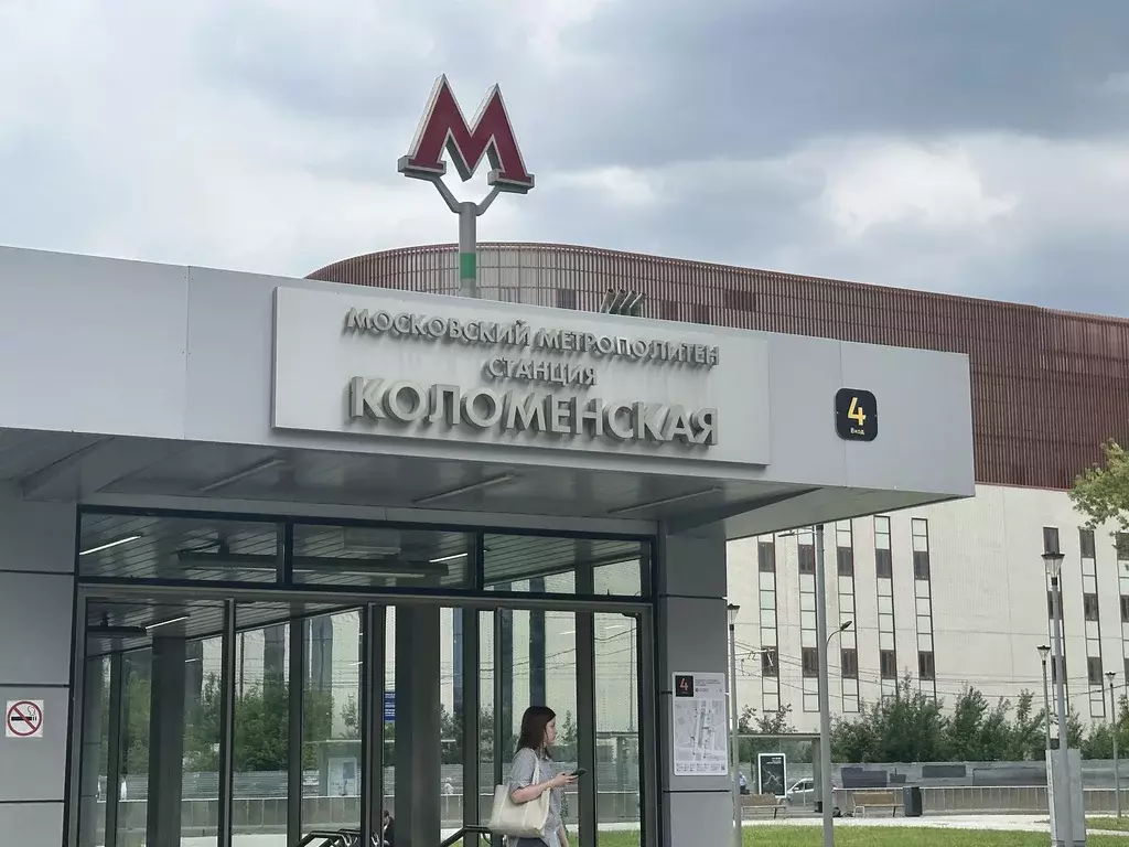 Продаётся квартира-студия, 15.5 м - Фото 0