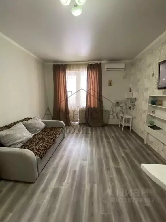 Студия Краснодарский край, Новороссийск Цемдолина тер., ул. Парковая, ... - Фото 1