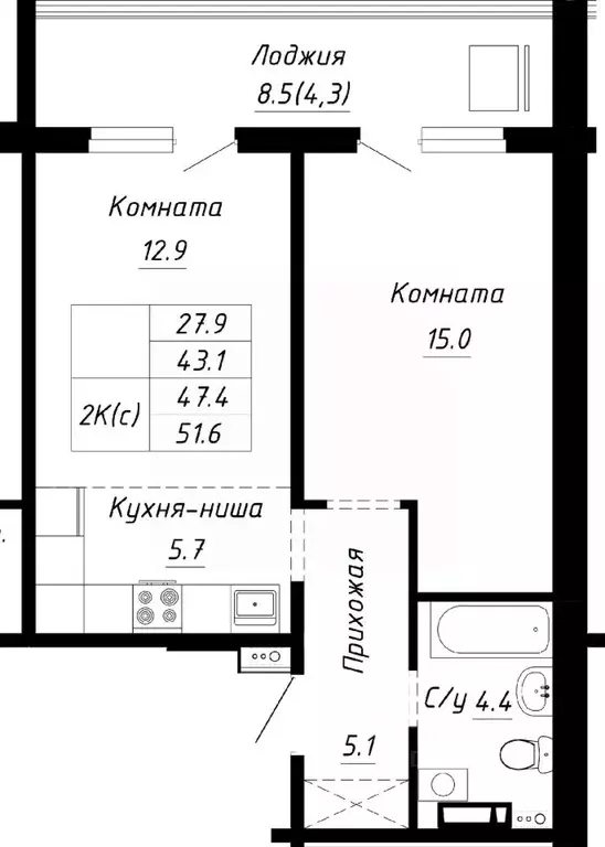2-к кв. Алтайский край, Барнаул ул. Им. Анатолия Мельникова, 1 (47.4 ... - Фото 0