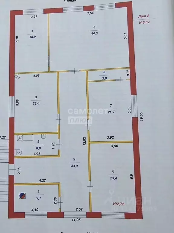 Дом в Челябинская область, Миасс ул. Осипенко (198 м) - Фото 2
