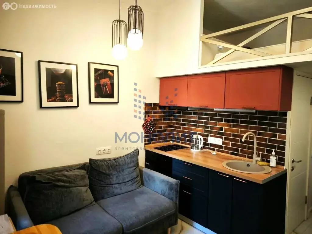 Квартира-студия: Москва, Верхняя Первомайская улица, 36 (23 м) - Фото 1