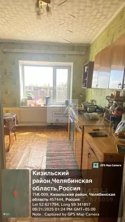 Дом в Челябинская область, Кизильский муниципальный округ, пос. ... - Фото 2