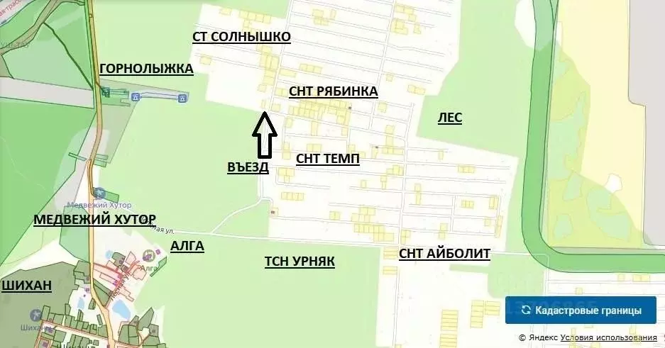 Участок в Башкортостан, Ишимбайский район, Ишеевский сельсовет, Урняк ... - Фото 1