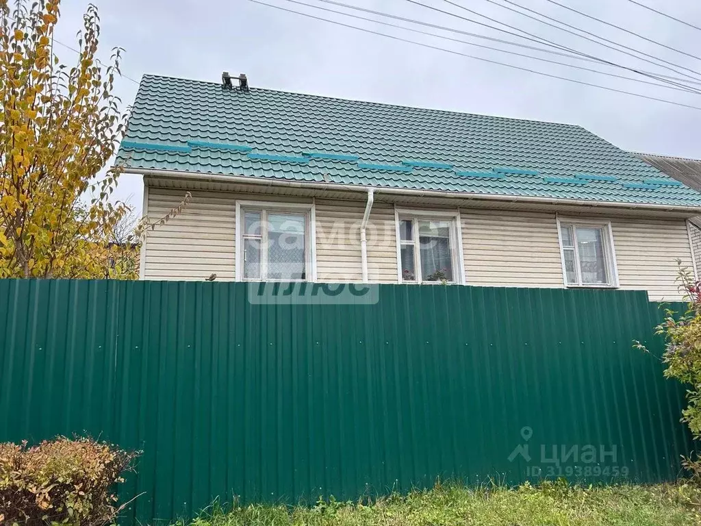 Дом в Смоленская область, Смоленск Аптечная ул., 5 (157 м) - Фото 0