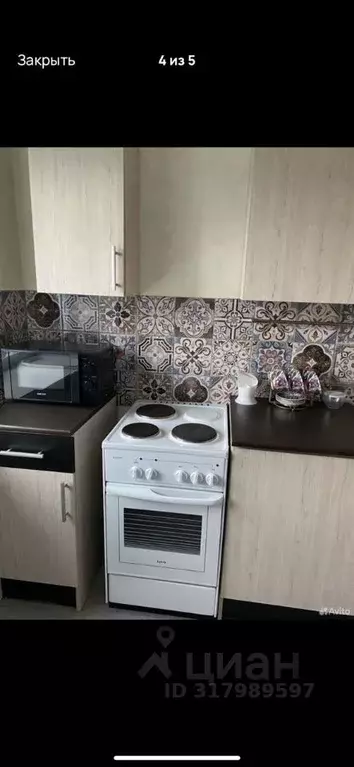 1-к кв. Томская область, Томск ул. Елизаровых, 45 (34.0 м) - Фото 1