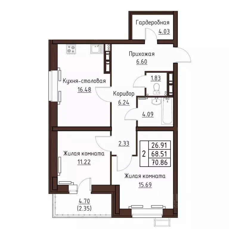 2-к кв. Орловская область, Орел ул. Левый Берег реки Оки, 21к1 (70.86 ... - Фото 1