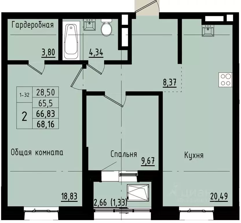 2-к кв. Саха (Якутия), Покровск ул. Орджоникидзе, 68 (66.83 м) - Фото 1