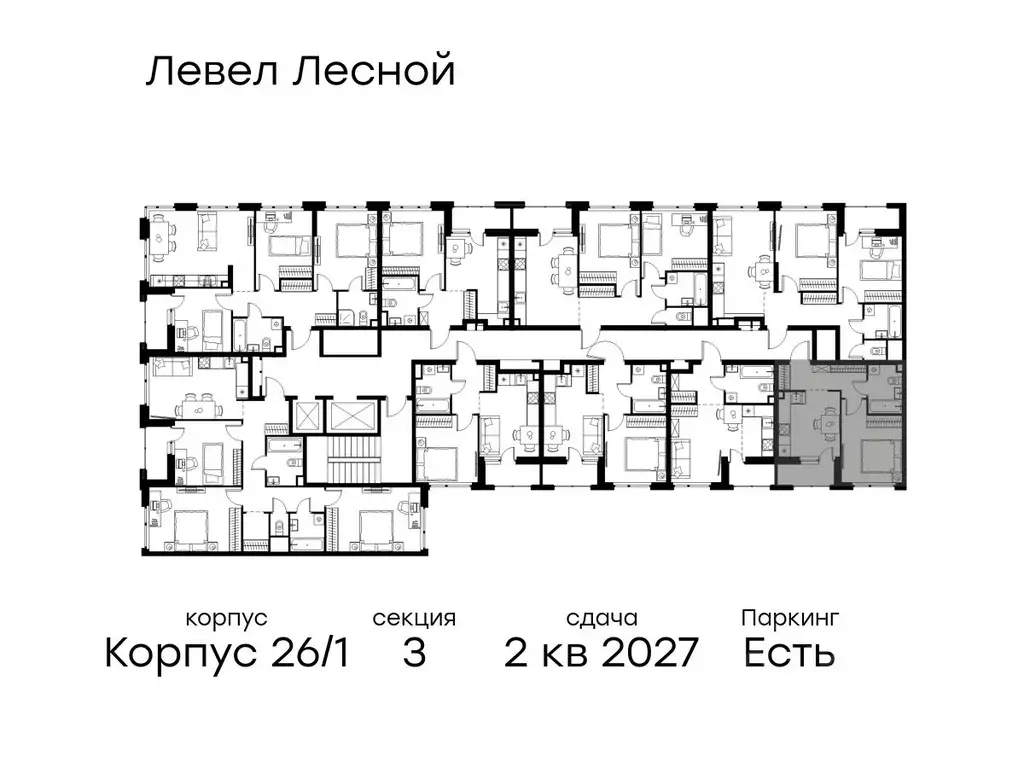 1-к кв. Московская область, Красногорск городской округ, Отрадное пгт ... - Фото 2