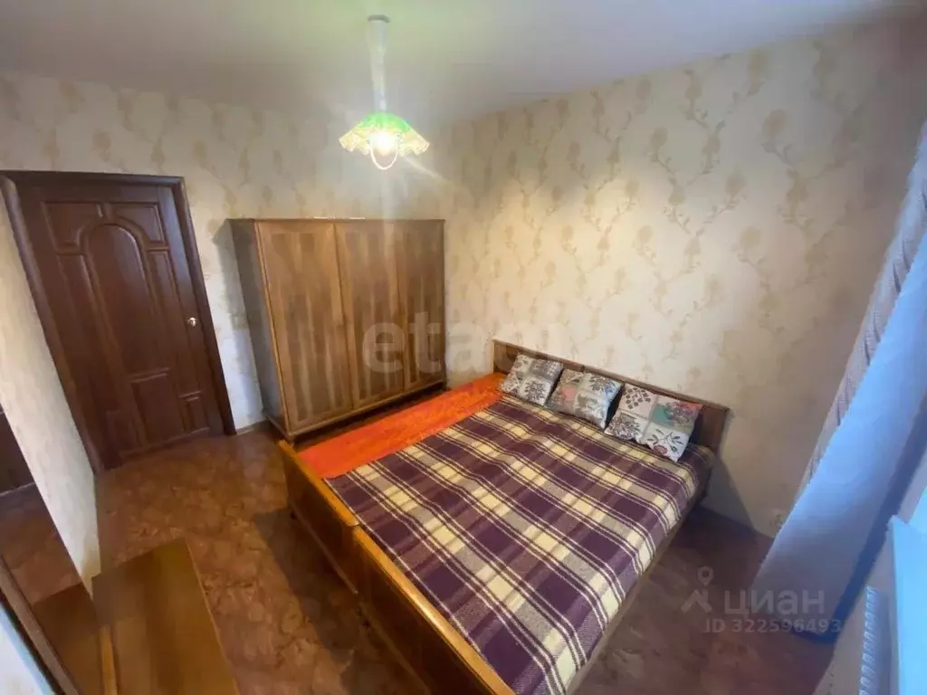 2-к кв. Калужская область, Обнинск ул. Аксенова, 15 (51.8 м) - Фото 1