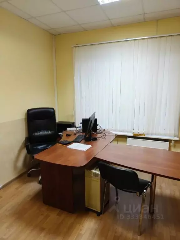 Офис в Москва Тарханская ул., 3К1 (38 м) - Фото 1