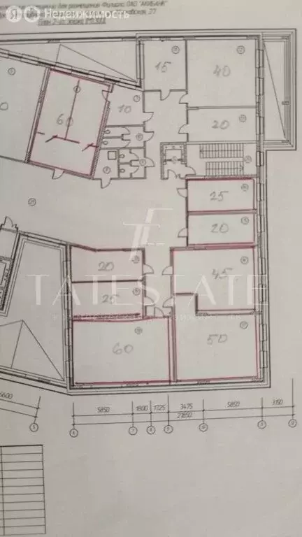 Офис (25 м) - Фото 2