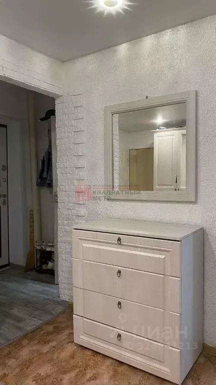 1-к кв. Белгородская область, Губкин ул. Фрунзе, 7 (30.0 м) - Фото 1