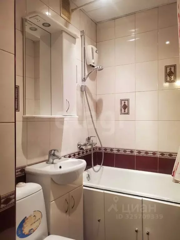 1-к кв. Москва Балаклавский просп., 32К2 (31.6 м) - Фото 1