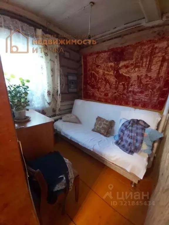 Дом в Башкортостан, Дюртюлинский район, Такарликовский сельсовет, с. ... - Фото 1