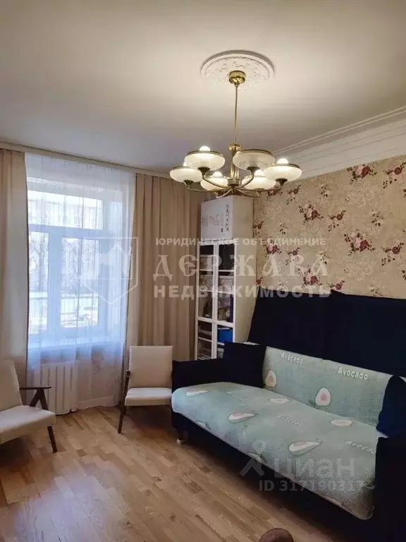 2-к кв. Кемеровская область, Кемерово ул. Николая Островского, 27 ... - Фото 0