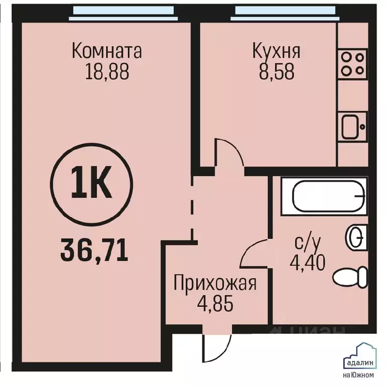 1-к кв. Алтайский край, Барнаул городской округ, Южный рп  (36.71 м) - Фото 0