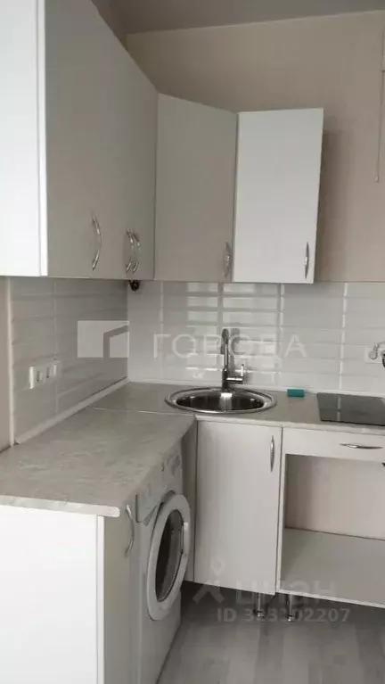 Студия Новосибирская область, Новосибирск Большая ул., 680 (21.0 м) - Фото 1