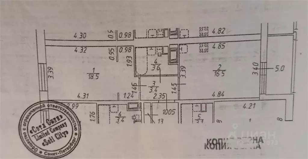 1-к кв. Санкт-Петербург Кузнецовская ул., 58к1 (42.0 м) - Фото 2