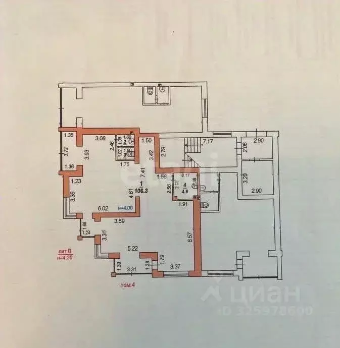 Офис в Краснодарский край, Ейск Западная ул. (115 м) - Фото 2