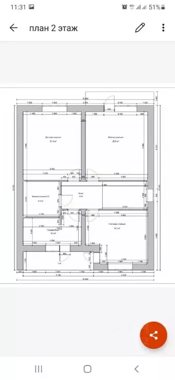 Дом в Московская область, Сергиево-Посадский городской округ, Деулино ... - Фото 2