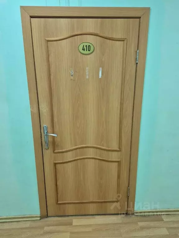 Помещение свободного назначения в Саха (Якутия), Якутск ул. Кирова, 28 ... - Фото 2