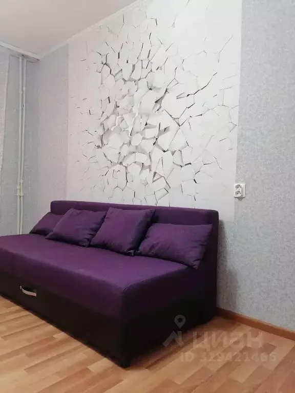 1-к кв. Иркутская область, Иркутск Пограничный пер., 1Е (27.0 м) - Фото 0
