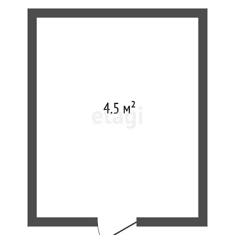 Производственное помещение (4.5 м) - Фото 1