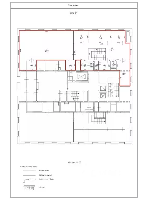 Торговая площадь в Москва ул. Искры, 1 (217 м) - Фото 2