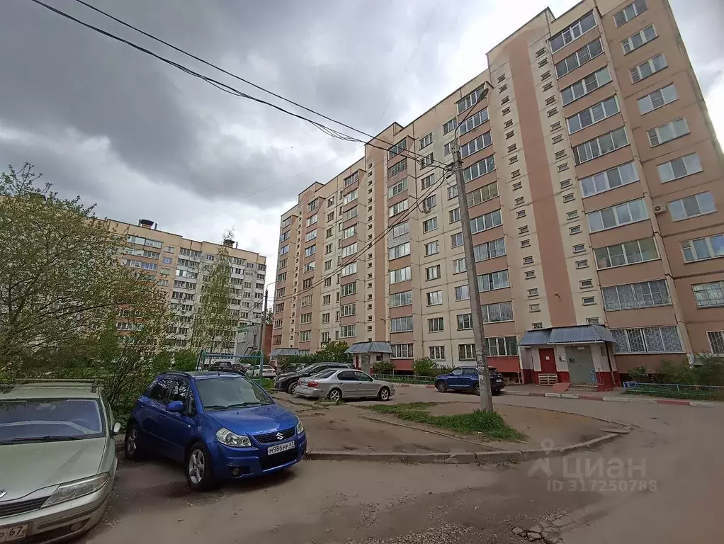 1-к кв. Смоленская область, Смоленск ул. Рыленкова, 11Б (36.6 м) - Фото 0