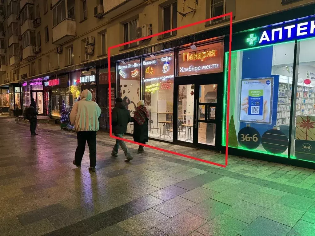 Помещение свободного назначения в Москва ул. Крымский Вал, 6 (77 м) - Фото 1