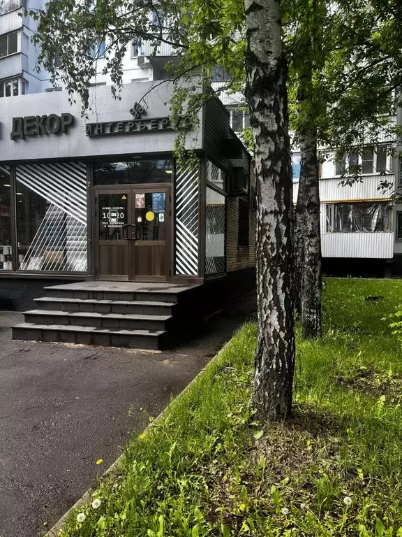 Помещение свободного назначения в Москва Щелковское ш., 79К1 (171 м) - Фото 0