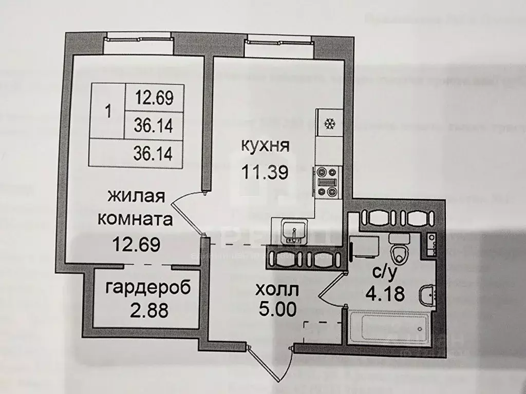1-к кв. Санкт-Петербург пос. Парголово, Заречная ул., 36 (36.14 м) - Фото 2
