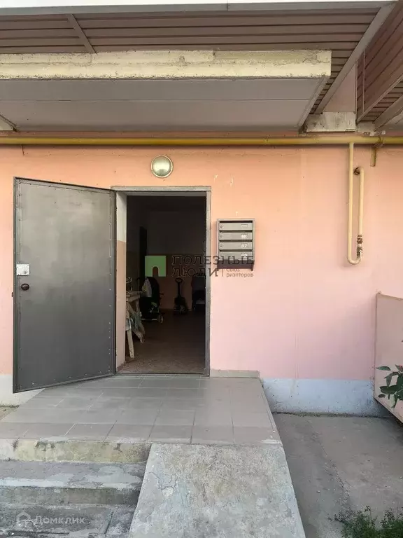 Продаётся 1-к квартира, 32 м - Фото 1