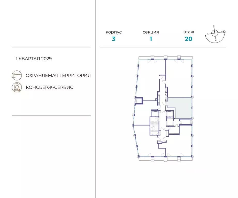 1-к кв. Москва ул. Нижние Мневники, 62Бк1 (44.3 м) - Фото 1