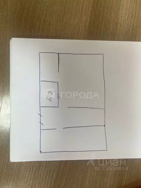 Дом в Алтайский край, Рубцовский район, Веселоярский сельсовет, с. ... - Фото 2