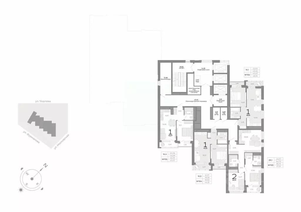 1-к кв. Свердловская область, Екатеринбург ул. Фурманова (48.16 м) - Фото 2