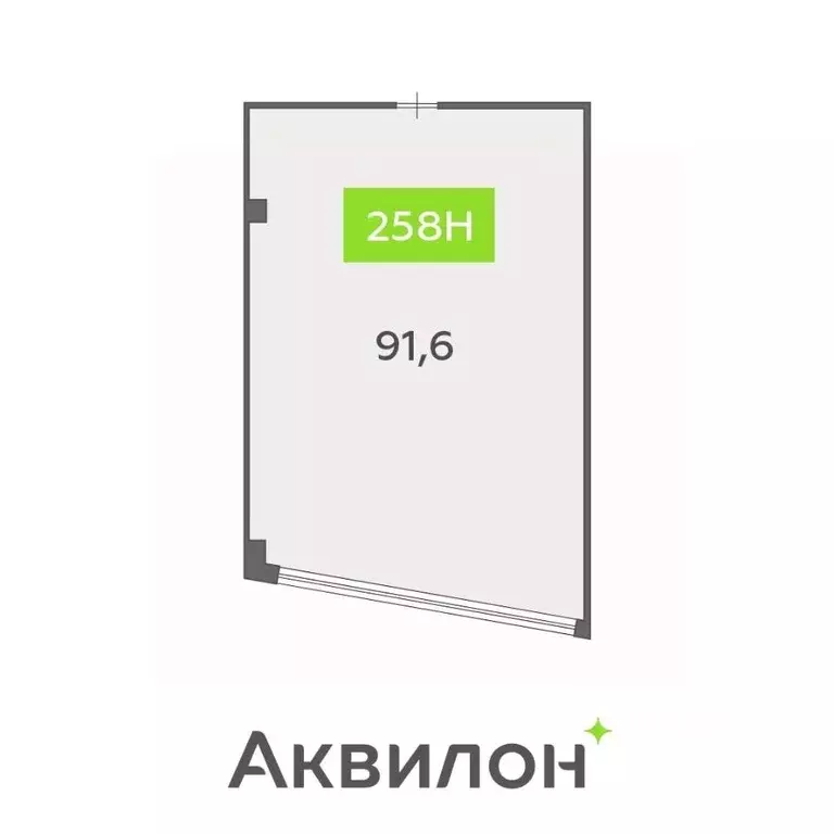 Офис в Санкт-Петербург бул. Головнина, 4 (92 м) - Фото 2