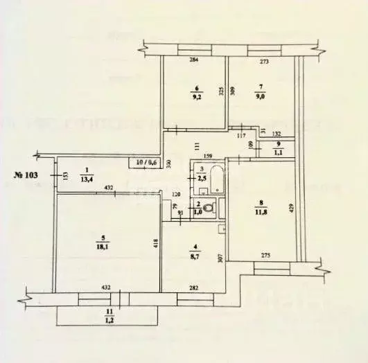 4-к кв. Томская область, Северск ул. Калинина, 121 (75.4 м) - Фото 2