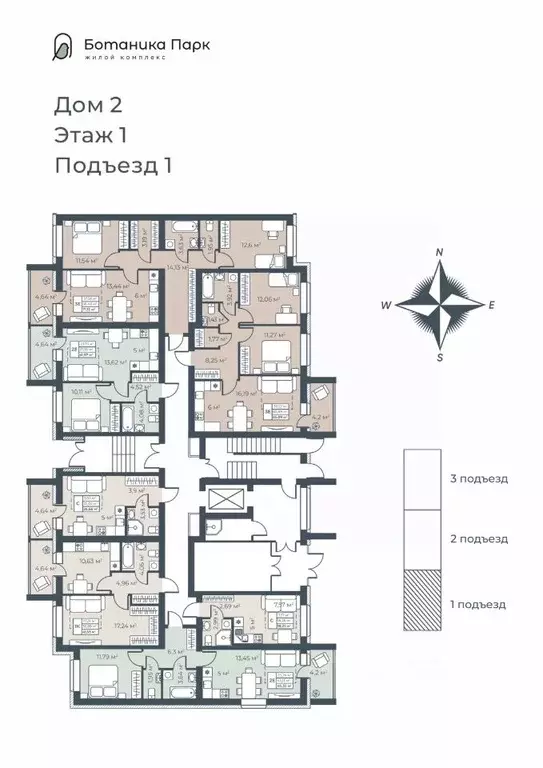 3-к кв. Нижегородская область, Выкса инженера Шухова кв-л,  (65.09 м) - Фото 1