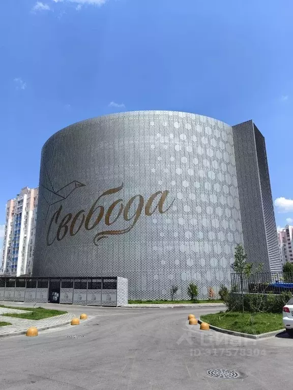 1-к кв. Ростовская область, Ростов-на-Дону Берберовка мкр, ул. ... - Фото 1