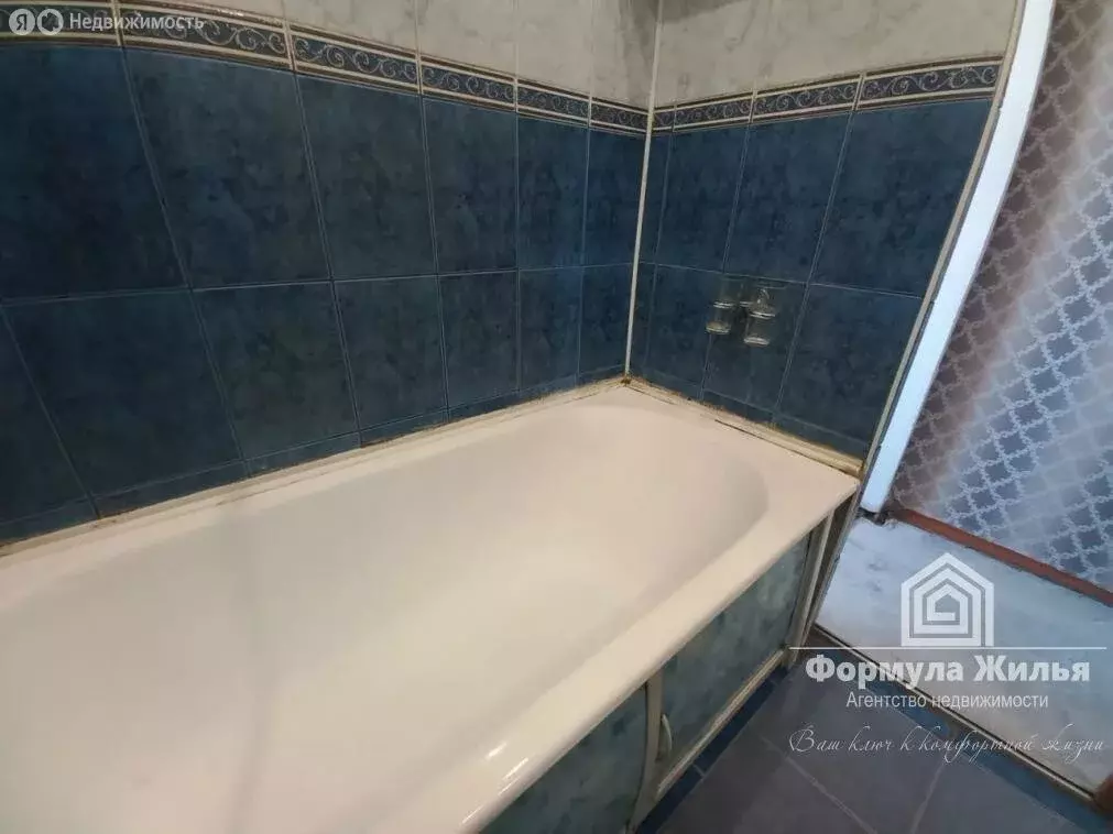 3-комнатная квартира: Комсомольск-на-Амуре, улица Пирогова, 36к2 (61.2 ... - Фото 1