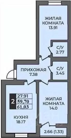 2-к кв. Оренбургская область, Оренбург ул. Ильи Глазунова, 21 (61.03 ... - Фото 0