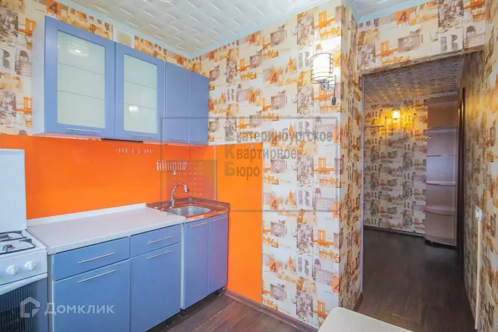 Продаётся 1-к квартира, 31.2 м - Фото 1