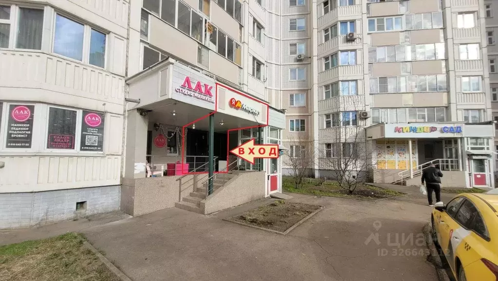 Помещение свободного назначения в Московская область, Люберцы Красная ... - Фото 1