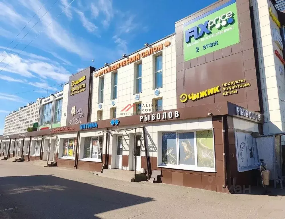 Торговая площадь в Московская область, Люберцы городской округ, ... - Фото 1
