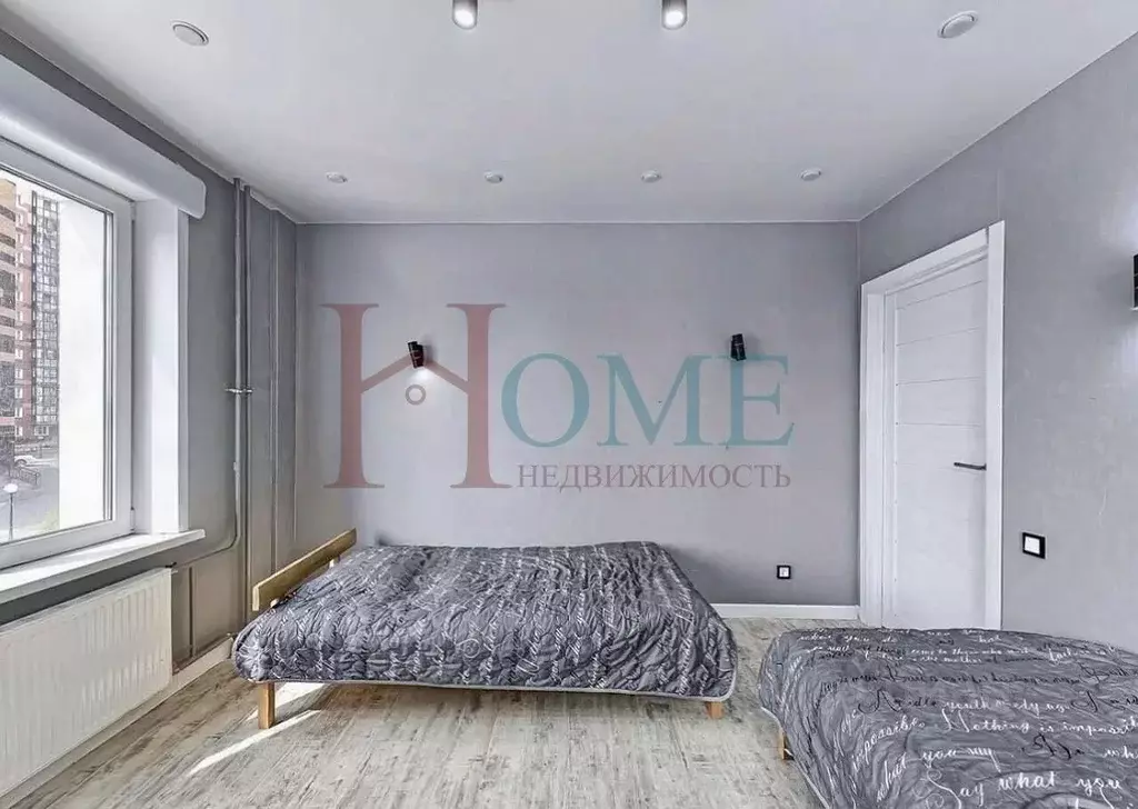 2-к кв. Новосибирская область, Новосибирск ул. Коминтерна, 126 (43.0 ... - Фото 2